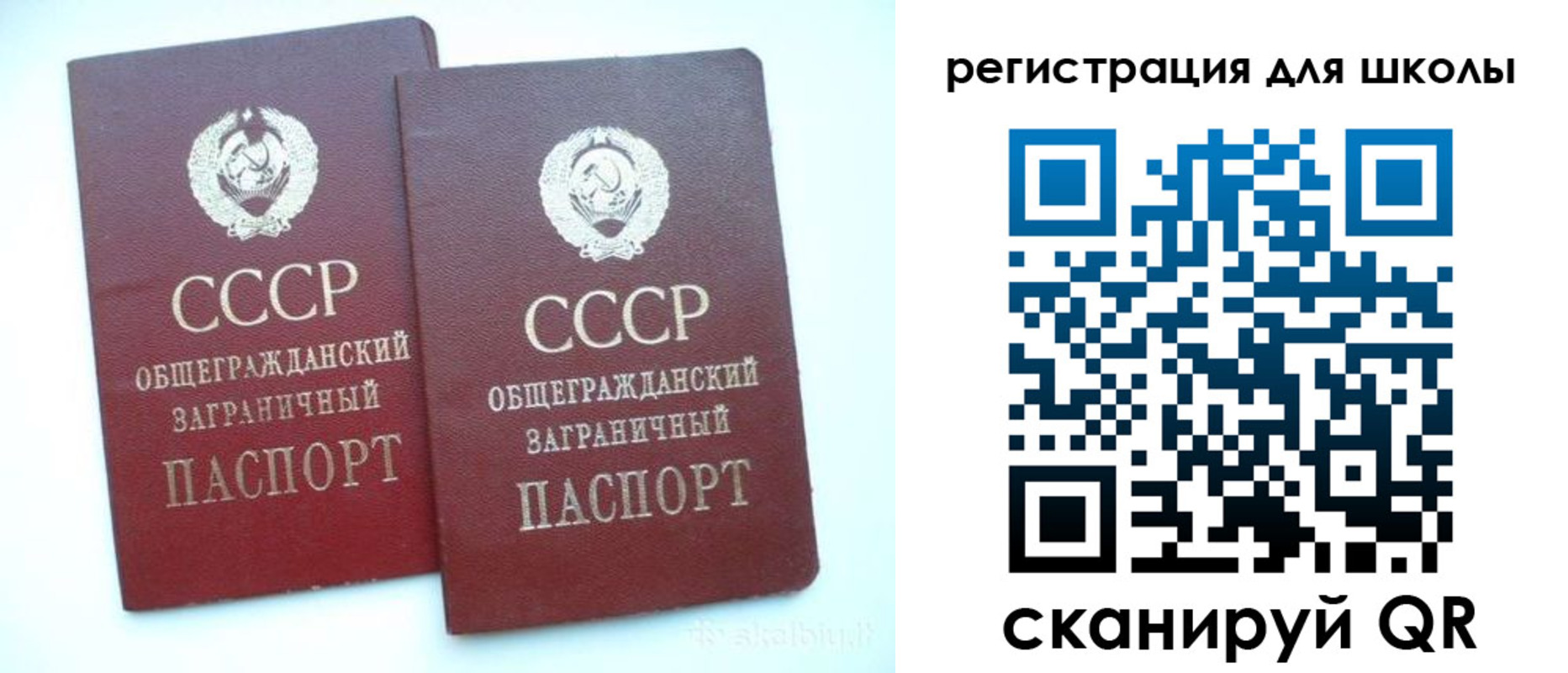 временная регистрация госуслуги в Обояни